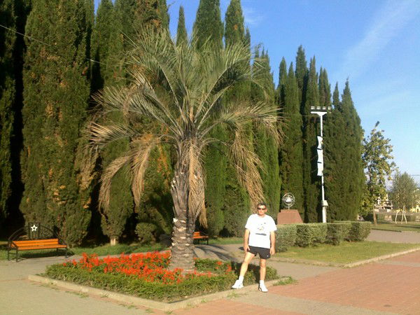 Александр Пурочкин