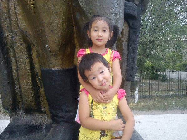 Рамис Арынов