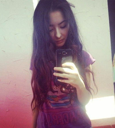 Диана Мартин