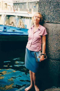 Анастасия Мышкина