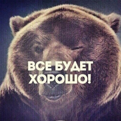 Алексей Головенкин