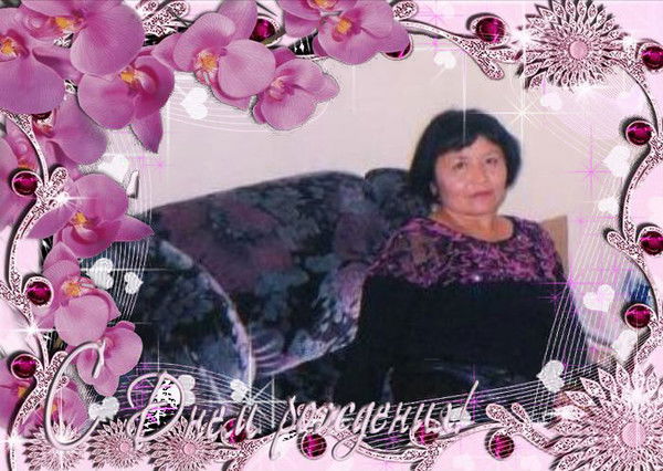 Майра Каримжанова