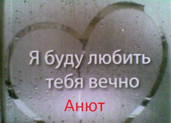 Максим Белоусов