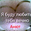 Максим Белоусов