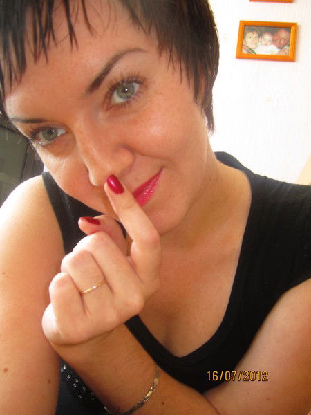 Татьяна Мигаль