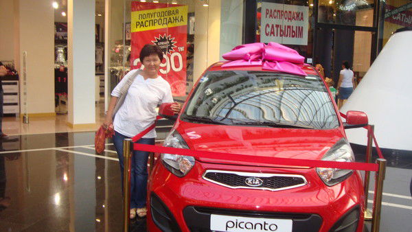 Сауле Курбанбаева