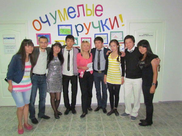 Назерке *******