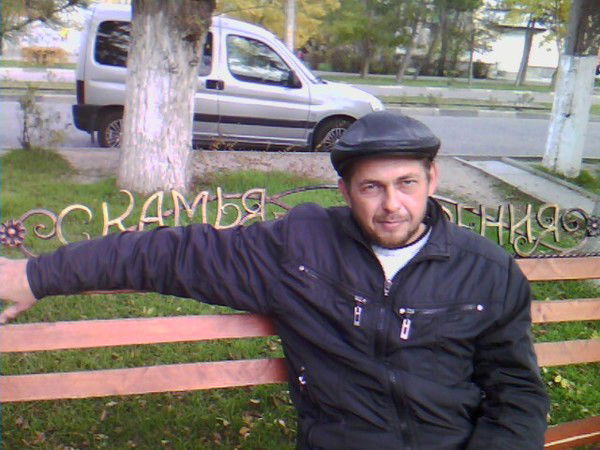 Евгений Осиненко