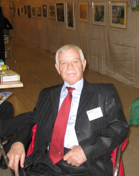 Александр Фатеев