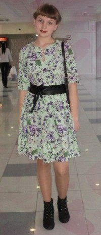 Талия Салимзянова