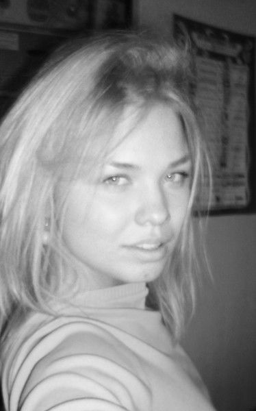 Александра Дьякова