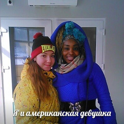 Саша Виноградова