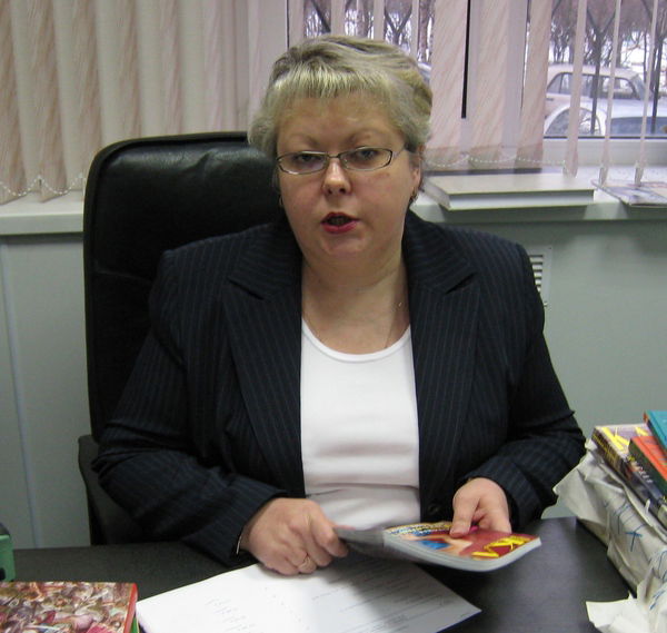 Никитина Ольга