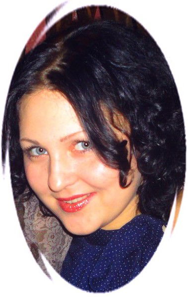 Татьяна Корнетова