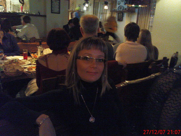 Наталья Литяева