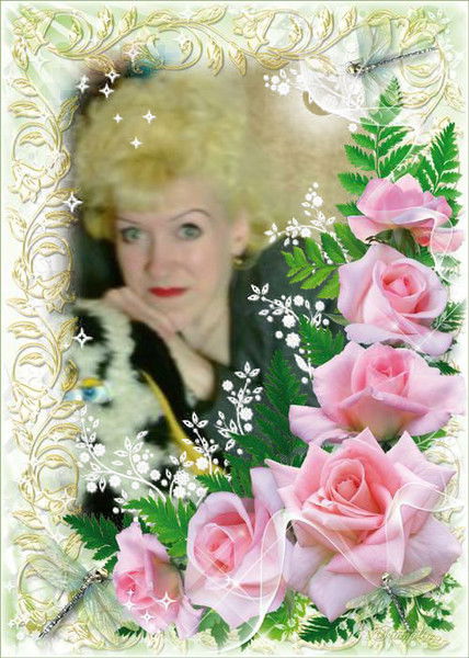 Татьяна Пахоменко