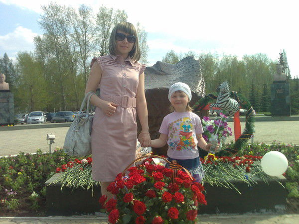 Эльвира Рыбакова