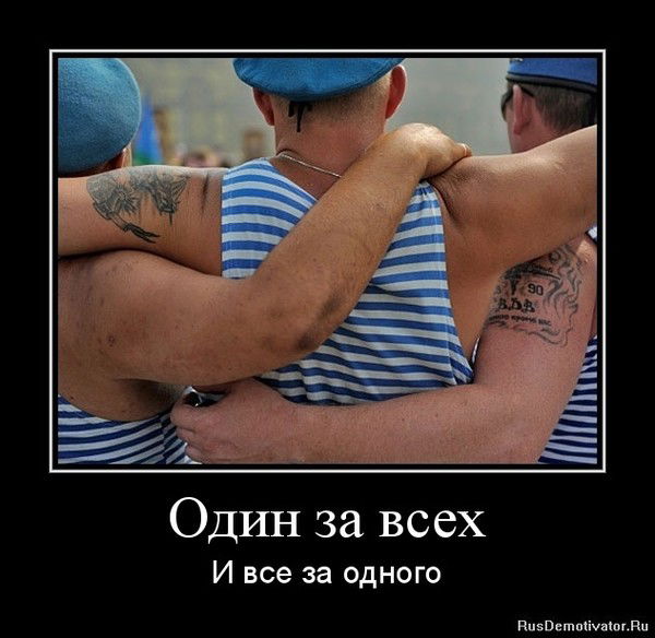 Александр Кирсанов