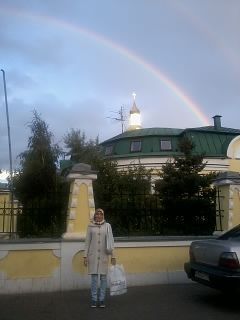 Юля Галицина