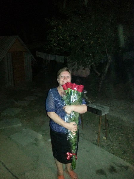 Ирина Козырева