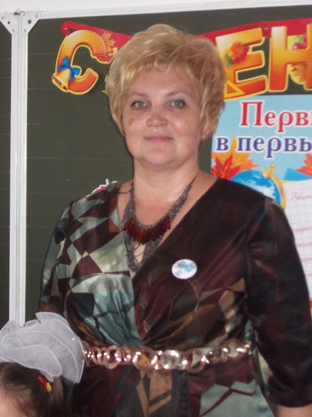 Елена Шмидт