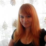 Елена Никулина