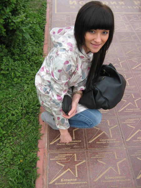 Елена Боталова