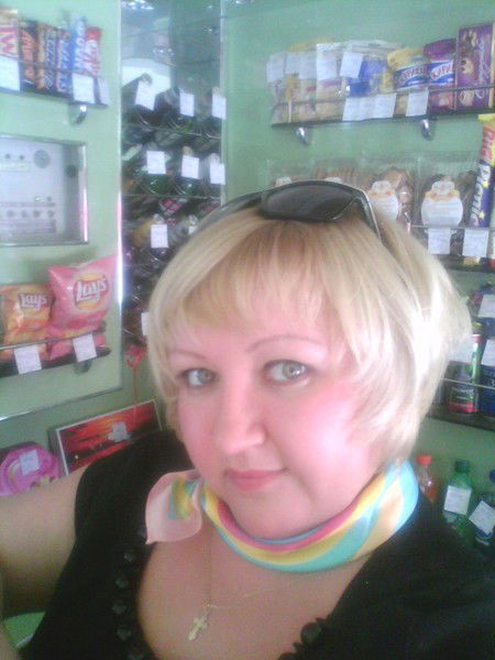 Татьяна )))))))))))))))