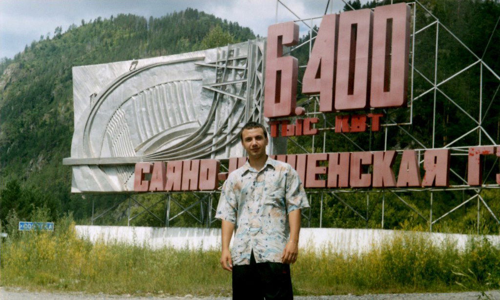 Александр Семенов