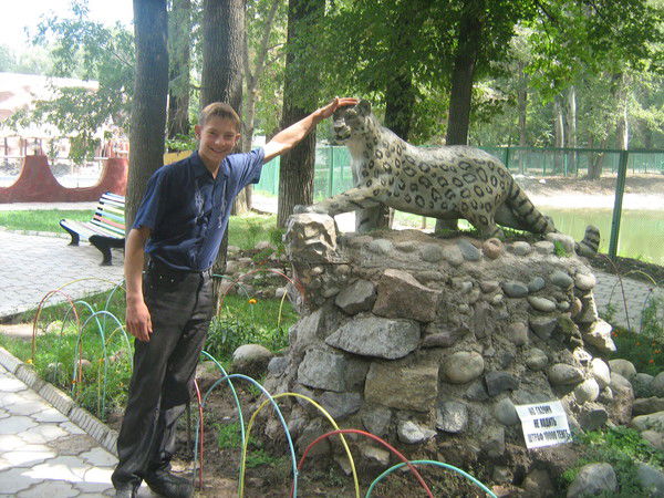 Альберт Гарбуз