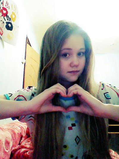 Карина Зорина