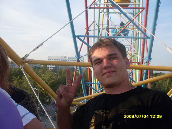 Бронислав Турчинович