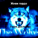 Игорь Тарасов