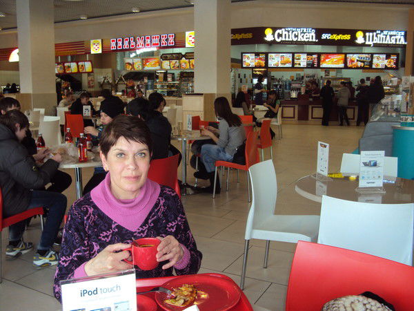 Нина Епанешникова