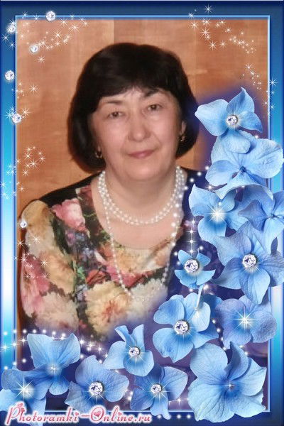 Фавзия Рахимгулова