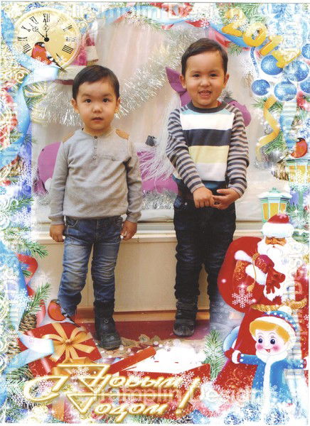 Сагира Адаспаева