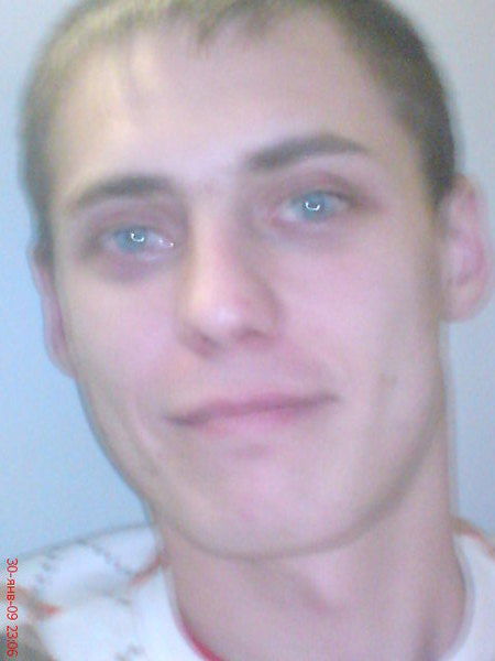 Александр Сергеевич