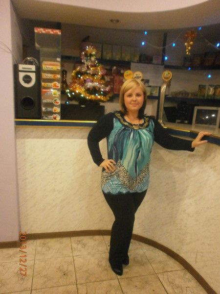 Ирина Трагира