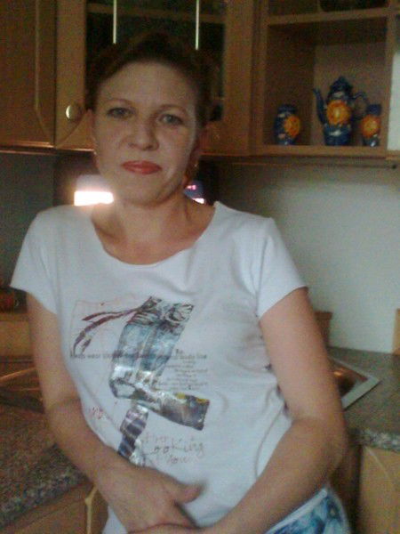 Диана .........!