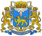 Повск Г. Псков