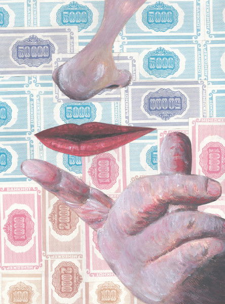 Леонид Шаинский