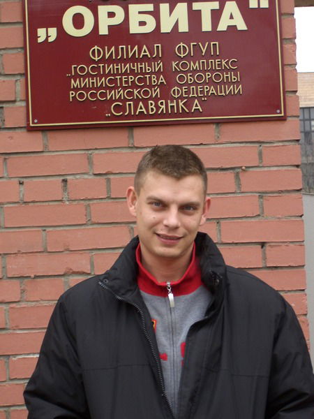 Павел Лященко