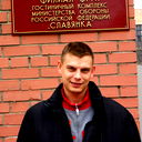 Павел Лященко