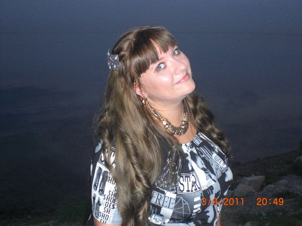 Наташа Ежакова