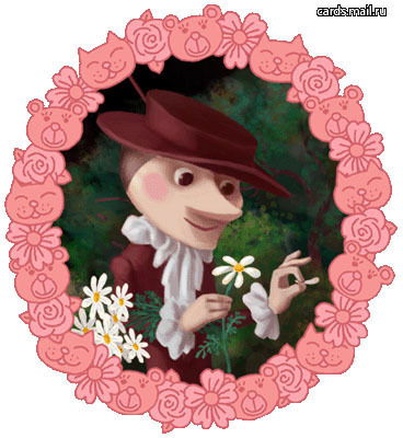 Венера Тарасюк