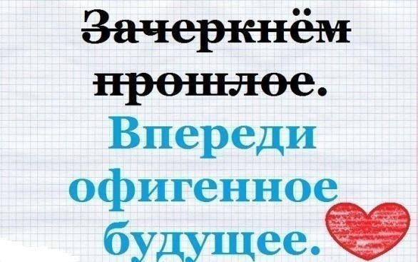 Алия Иманалиева