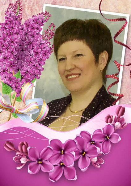 Елена Воронова