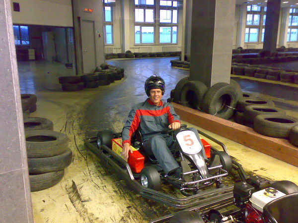 Роман Сергеевич