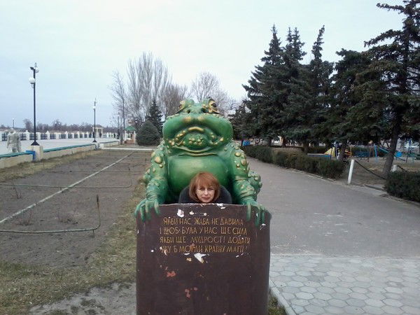 Людмила Алексеевна Закревская