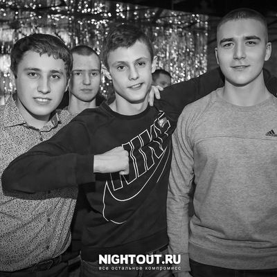 Никита Глазков